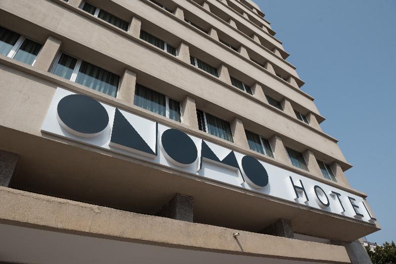 Onomo Hotel Rabat Medina Zewnętrze zdjęcie